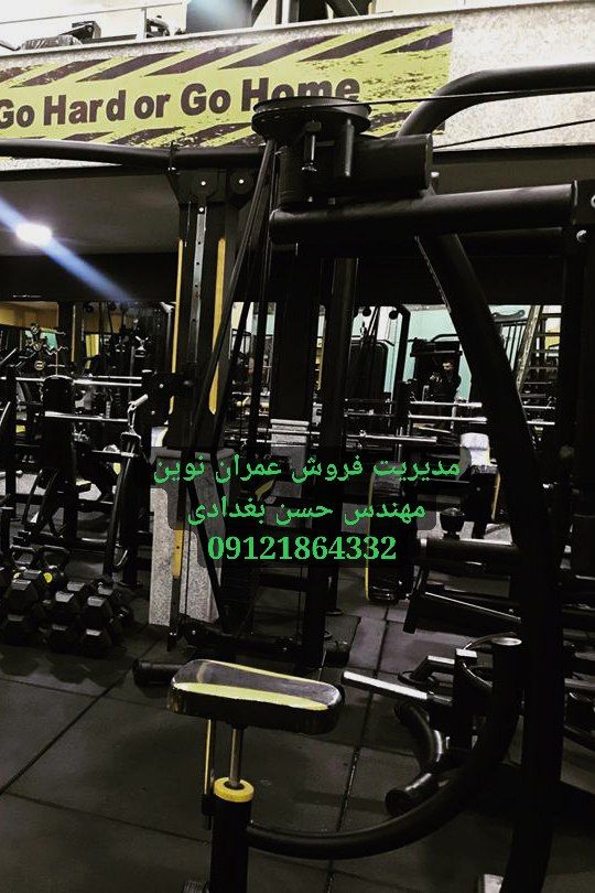 دستگاه فلای؛ بهترین گزینه برای تقویت سینه | عمران نوین | مدیریت فروش مهندس حسن بغدادی | 09121864332 7 دستگاه فلای؛ بهترین گزینه برای تقویت سینه | عمران نوین | مدیریت فروش مهندس حسن بغدادی | 09121864332